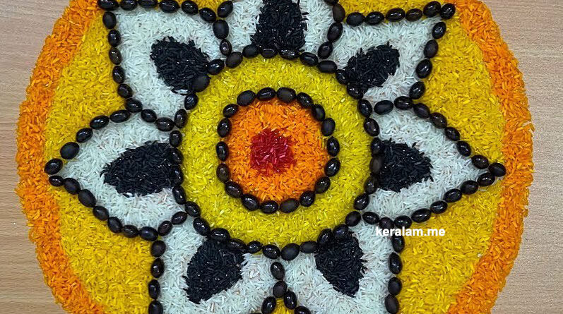 Simple Oman pookalam 114 - onam celebration, onam vibes