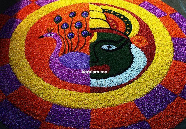 Kathakali Pookalam, onam, pookalam