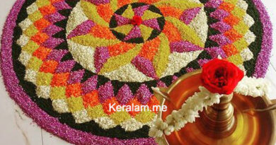 onam pookalam 2021