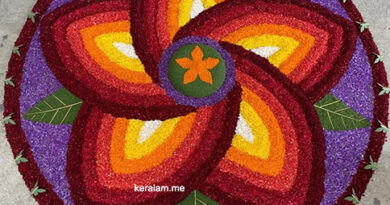onam pookalam 2021