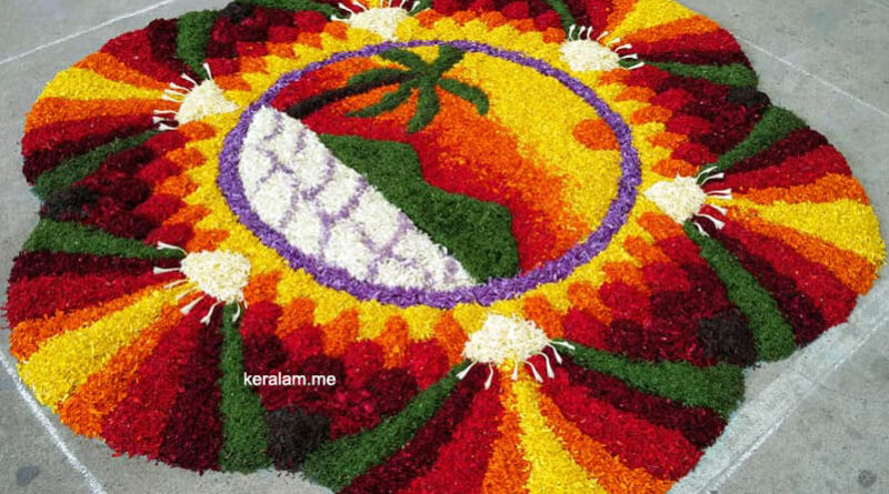 Oman pookalam 3d designs