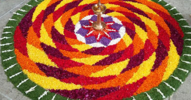 3d Pookalam designs , onam celebration