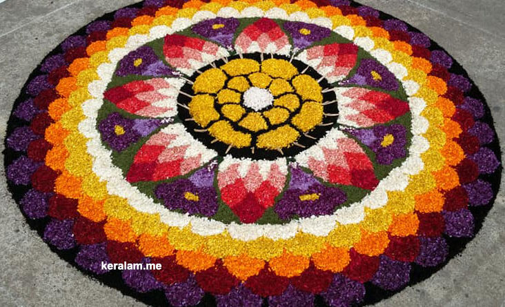 onam celebration