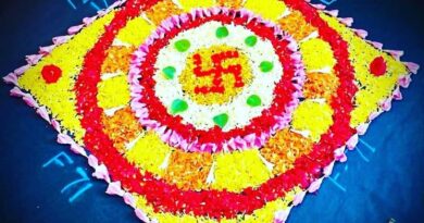 Onam pookalam 2022