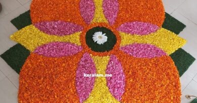onam pookalam, onam