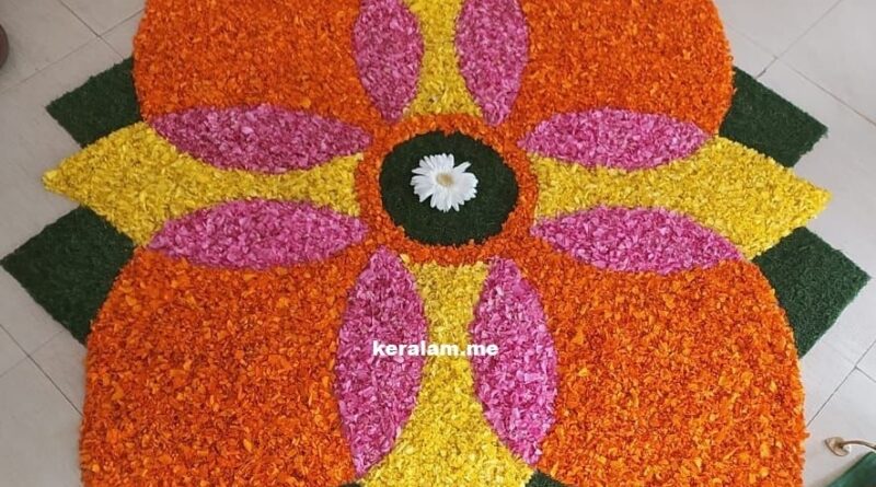 onam pookalam, onam