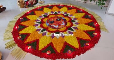 onam pookalam, pookalam, onam