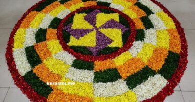 onam pookalam, onam, pookalam