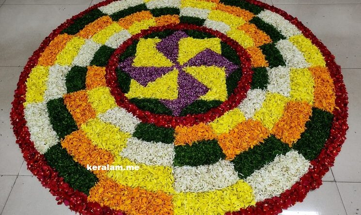 onam pookalam, onam, pookalam