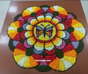 onam pookalam, onam, pookalam