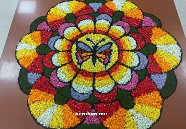 onam pookalam, onam, pookalam