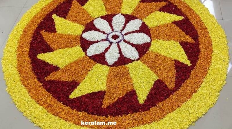 onam pookalam, onam, pookalam