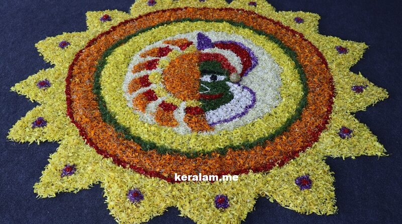 onam pookalam, onam