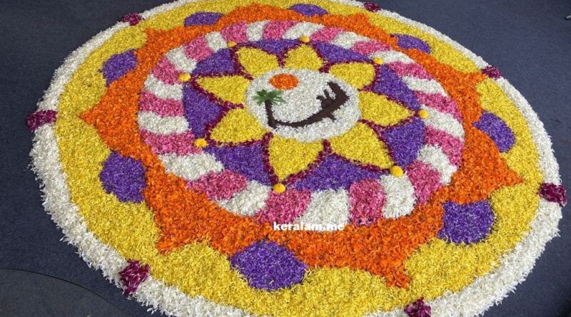 onam pookalm, onam, pookalam