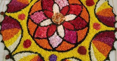 onam pookalm, onam, pookalam