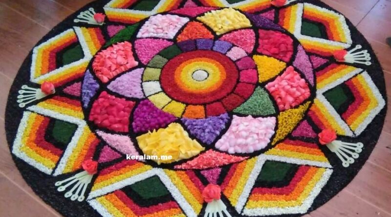 onam pookalam , onam pookalam