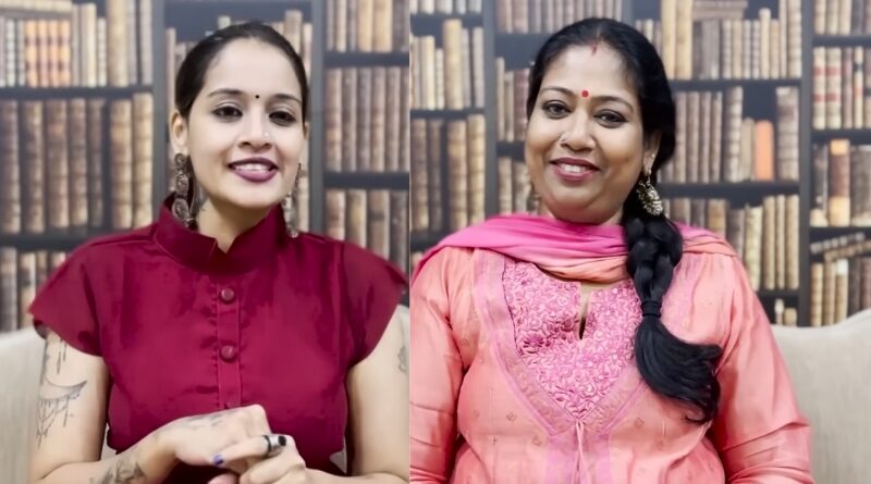 Maneesha & Devu, Bigg Boss Malayalam 5