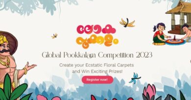 Pookkalam Competition,Global Pookkalam Competition 2023