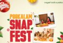 Onam With Double Horse